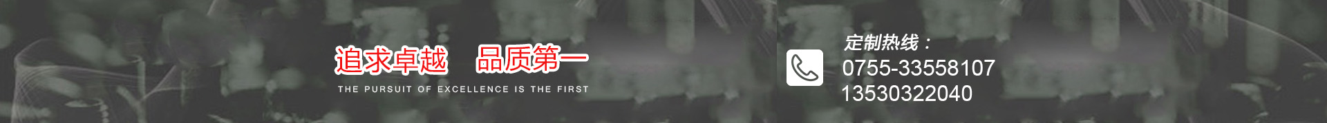 LED環形光源廠家,LED環型光源,LED條形光源機器,視覺光源廠家